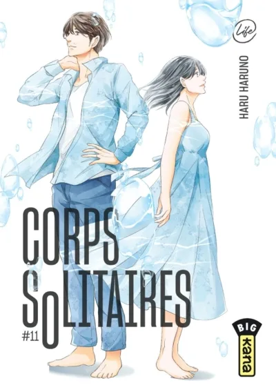 Cover of Volume #11