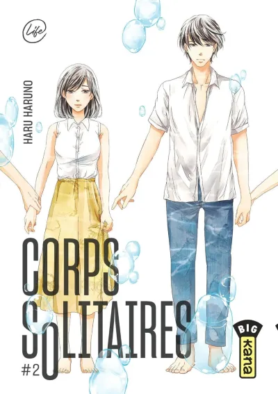 Cover of Volume #2