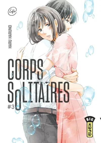 Cover of Volume #3