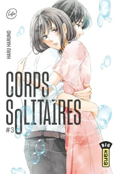 Volume #3