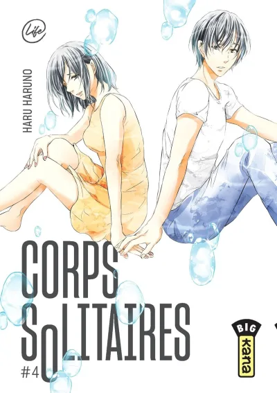 Cover of Volume #4