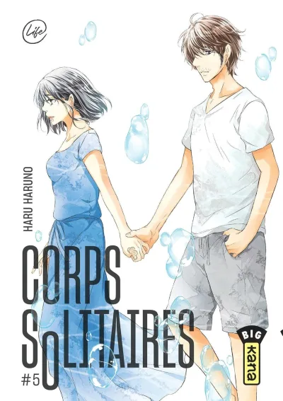 Cover of Volume #5