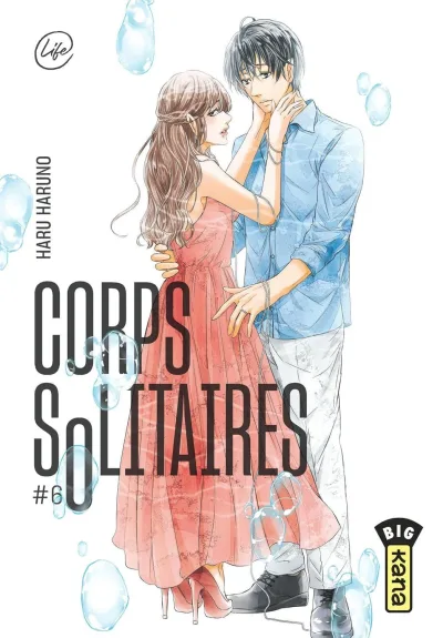 Cover of Volume #6