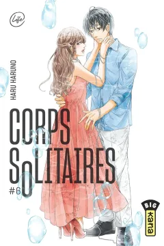 Issue #6