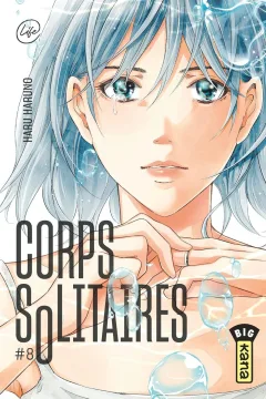 Volume #8