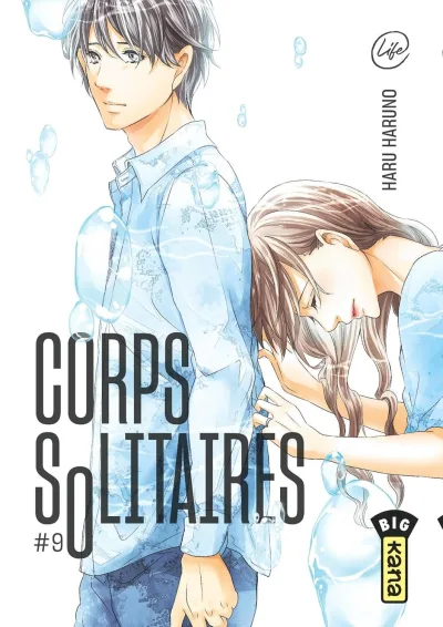 Cover of Volume #9
