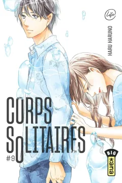 Volume #9