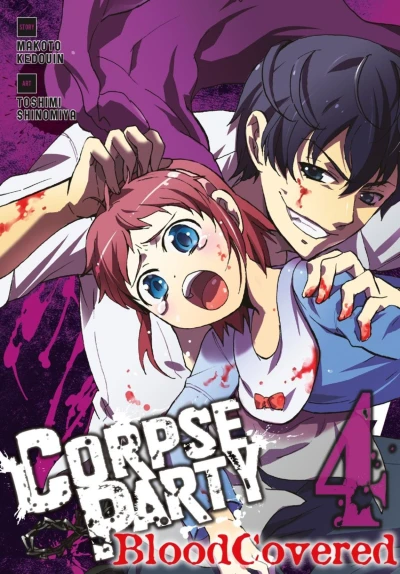 Cover of Vol. 4