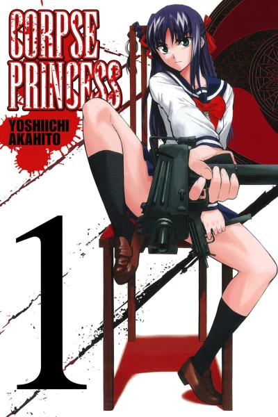 Cover of Vol. 1