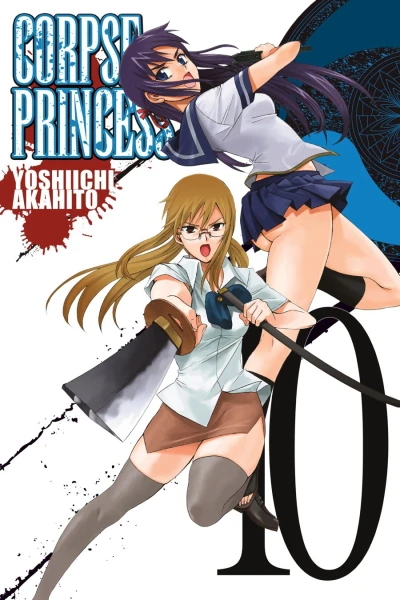 Cover of Vol. 10