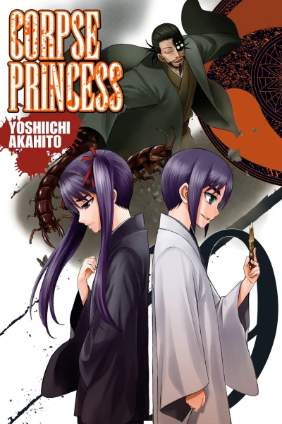 Cover of Vol. 19
