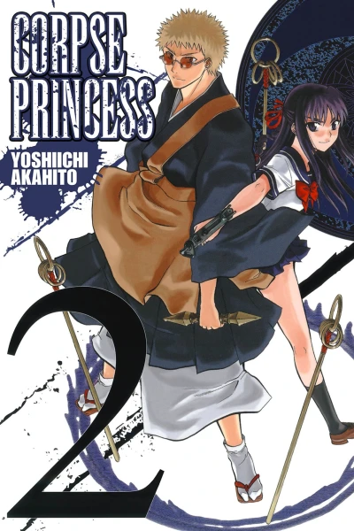 Cover of Vol. 2