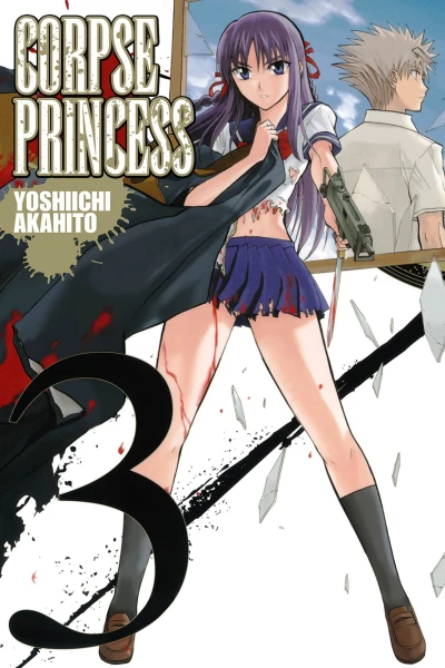Cover of Vol. 3