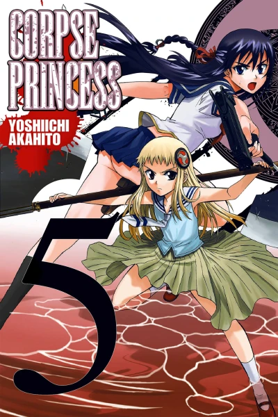 Cover of Vol. 5