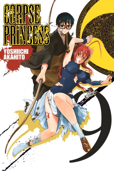 Cover of Vol. 9