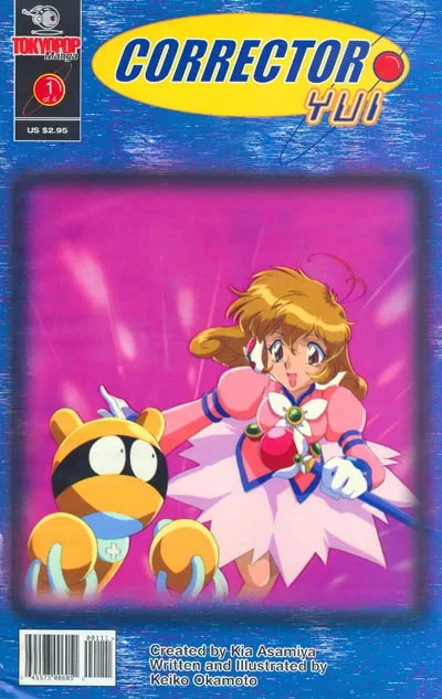 Cover of Volume #1