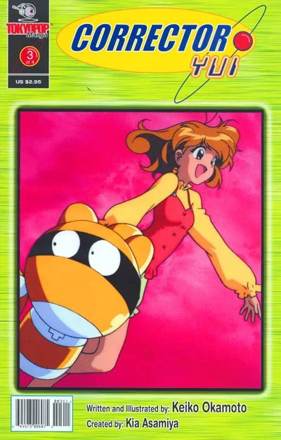 Cover of Volume #3
