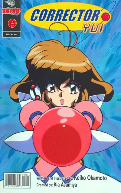Cover of Volume #4