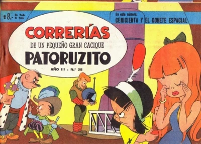 Cover of Cenicienta Y El Cohete Espacial