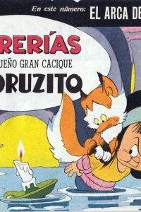 El Arca De Noe