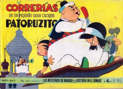 Cover of Los Misteriosos De Bagdad Y ¡Justicia En El Congo!