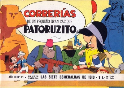 Cover of Las Siete Esmeraldas De Isis