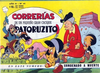 Cover of Condenado A Muerte