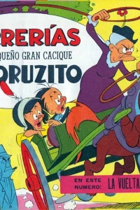 La Vuelta se Mama O' Malley