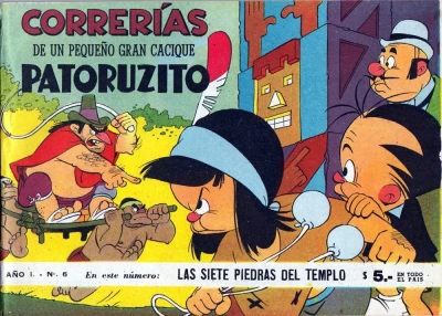 Cover of Las Siete Piedras Templo