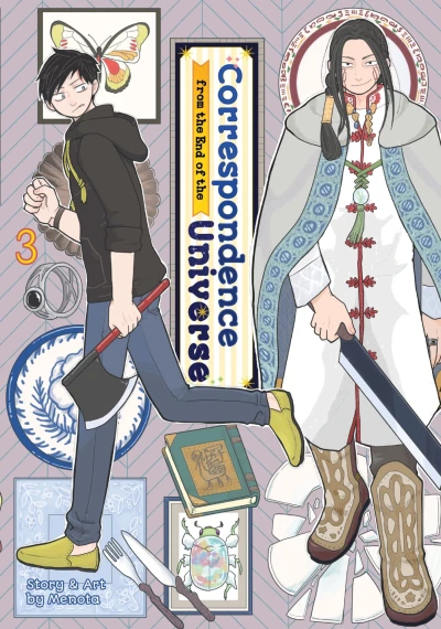 Cover of Vol. 3: Friends and Foes