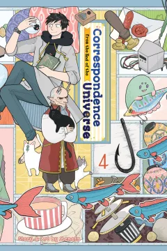Vol. 4