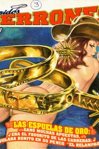 Issue #217