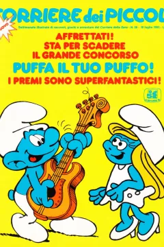 Issue #198328