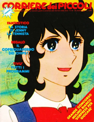 Cover of Issue #198344