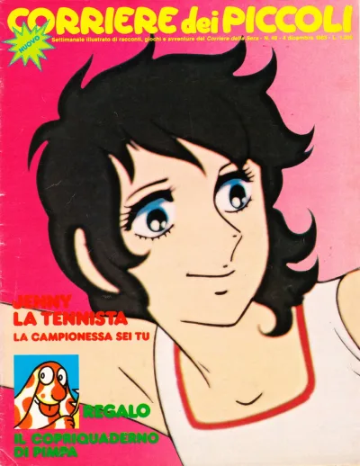 Cover of Issue #198349