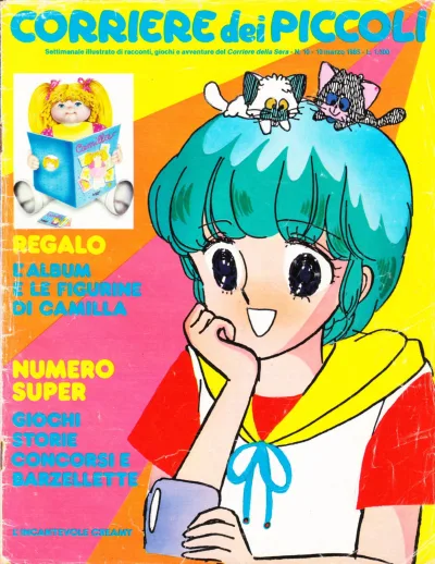 Cover of Issue #198510