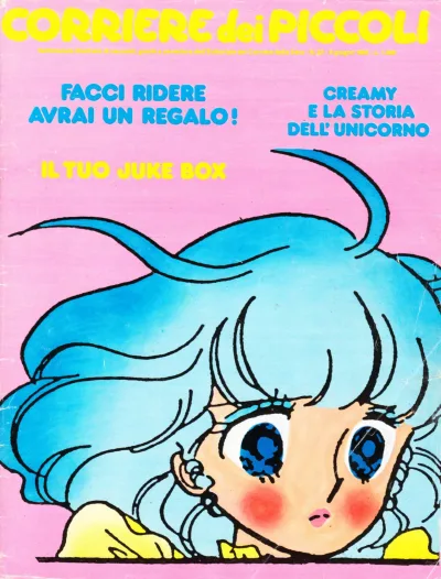 Cover of Issue #198523
