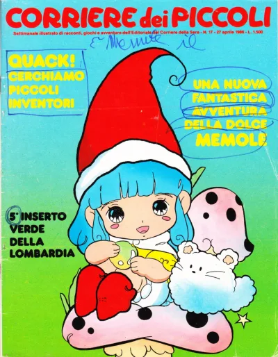 Cover of Issue #198617