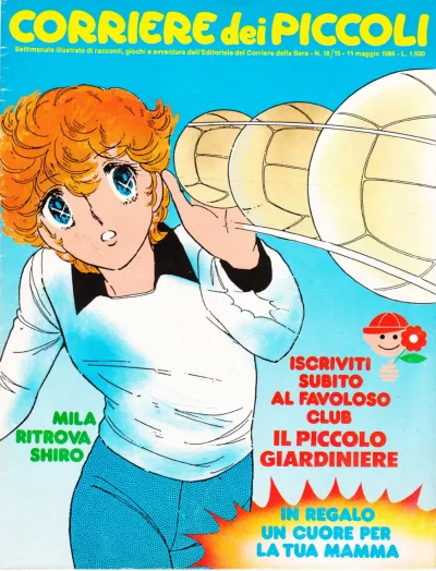 Cover of Issue #198618/19