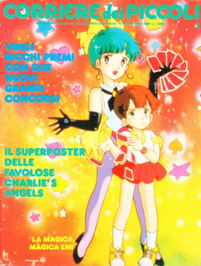 Cover of Issue #198640