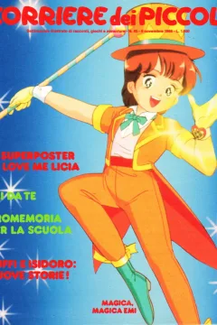Issue #198645