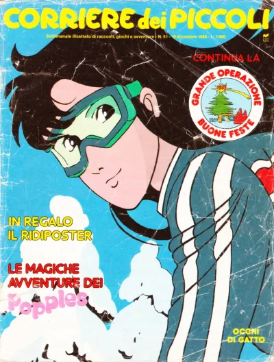 Cover of Issue #198651
