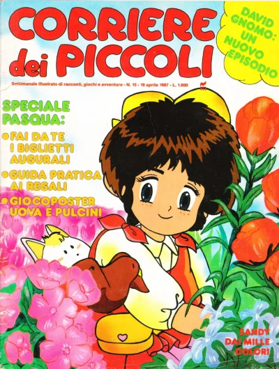 Cover of Issue #198715