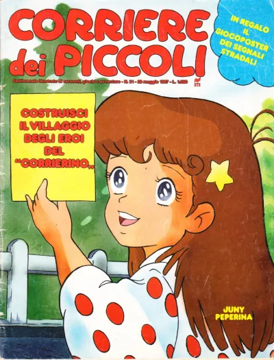 Cover of Issue #198721