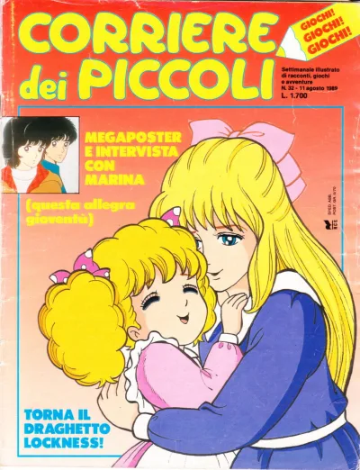 Cover of Issue #198932