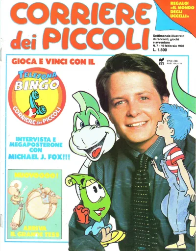 Cover of Issue #199007