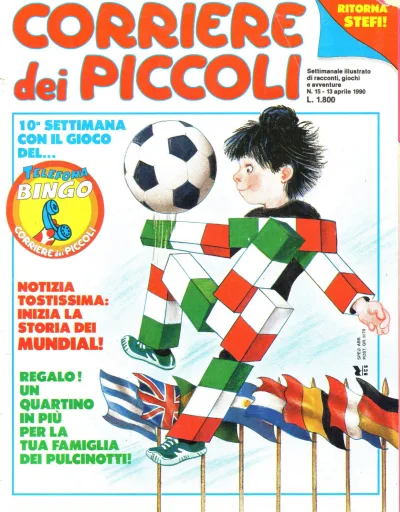 Cover of Issue #199015