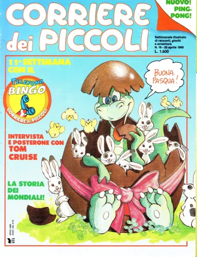Cover of Issue #199016