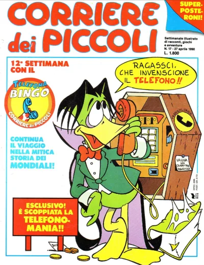 Cover of Issue #199017