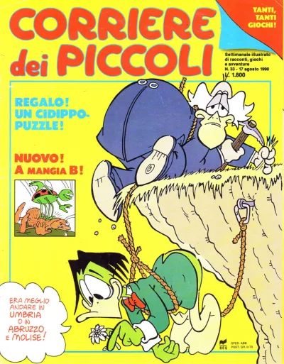 Cover of Issue #199033